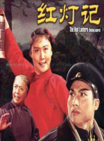 性一交一乱一透一a级